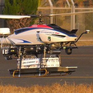 Japan Airlines completes successful UAV cargo trial