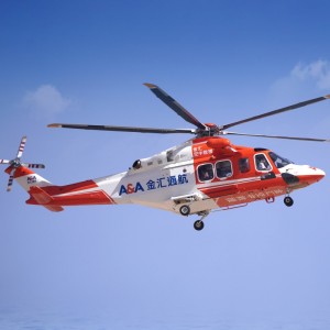 LCI expands into China with lease of three AW139s