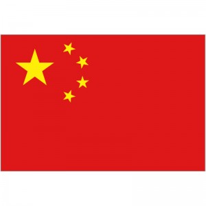 Waypoint establishing leasing platform in Tianjin Free Trade Zone in China
